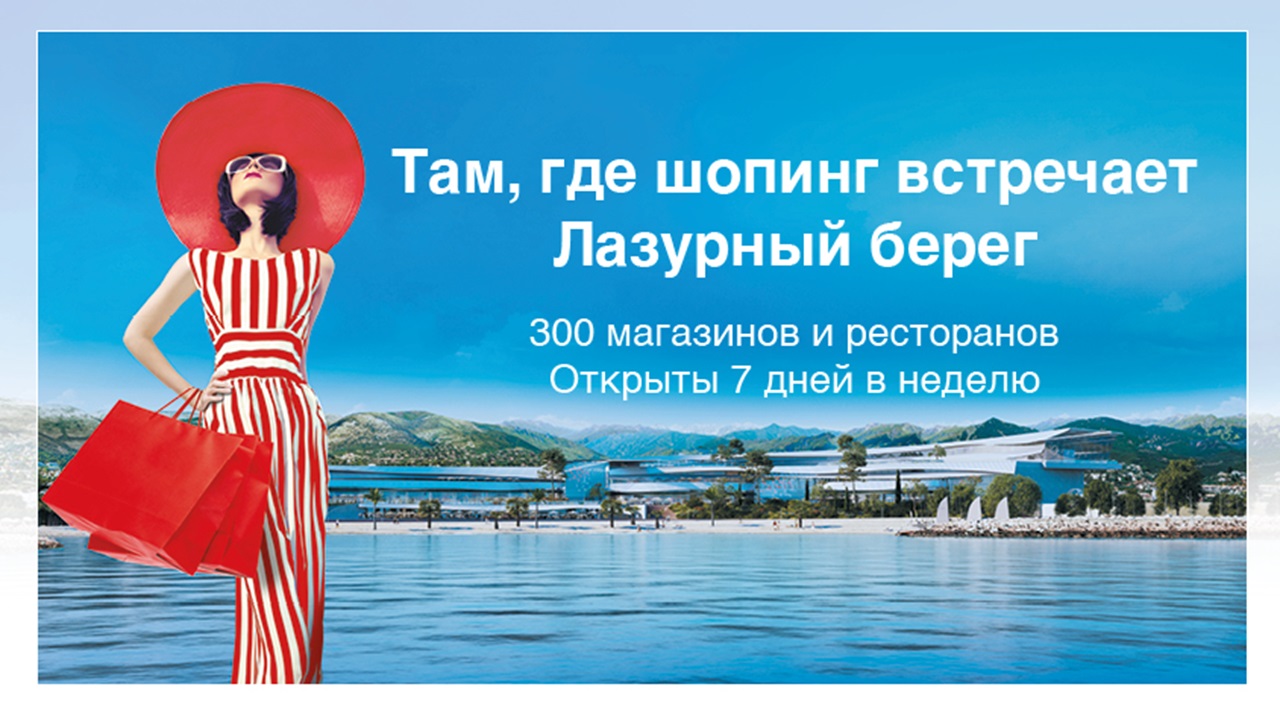 Image banner 2
